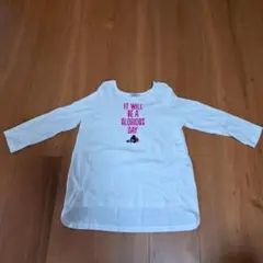 Item thumbnail for item 0fabb091-d7e9-4754-8d1b-0c66130c8d19