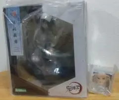 Item thumbnail for item f63942b4-36e4-4473-bed7-64f245ee112b