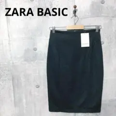 Item thumbnail for item 7327f14f-d5a7-44eb-9122-f79ae97bdaf0