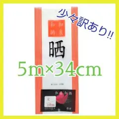 Item thumbnail for item d10520b2-90f6-45d0-afd9-c69f0b9f0816