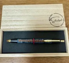 【新品未開封】Schicksal シックザール　クロコダイル　ベージュ 新品未開封】Schicksal シックザール クロコダイル ベージュ
