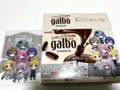 「壊れたセカイと歌えないミク」×ガルボ コラボ ミニポスター ローソン