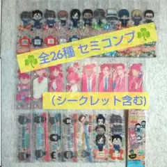 名探偵コナン　ぴっこりーず　ブックマークコレクション3　26種（シクレ含む)