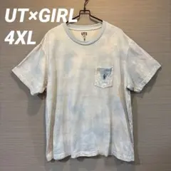 ユニクロ ガール スケートボード UT Tシャツ 4XL