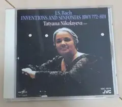 新品未開封 タチアナ・ニコラーエワ 37枚組 CD セット 新品未開封 タチアナ・ニコラーエワ 37枚組 CD セット - メルカリ