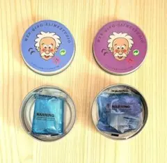 【新品未使用】ハンドガム スライム　ASMR　青　紫2個セット　ラメ