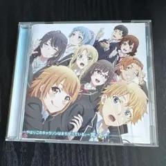 Item thumbnail for item 426fd197-4dff-498b-b86a-393961dec770