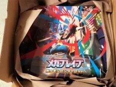 ポケモンカード　メガブレイブ　ポケモンセンターセット　　新品未開封