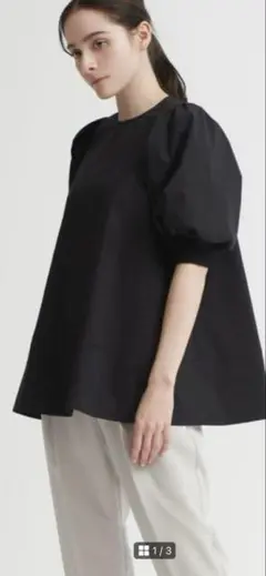 Item thumbnail for item 18e89aeb-548c-4118-b69b-58a71391db05