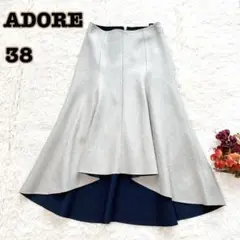 Item thumbnail for item 15899afe-59d7-417f-85c0-1441fbdeda29