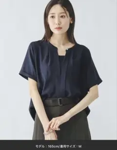 GLOBAL WORK キレイつづく2WAYタック半袖