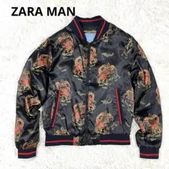 zara man ベロア　スカジャン 刺繍　party collection ZARA - ZARA MAN スカジャンの通販 by TK's shop｜ザラならラクマ