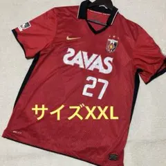 前橋育英ユニフォーム、プラクティスシャツ、ジャージ短パン 前橋育英 サッカー部 ジャージ上下＋ハーフパンツ
