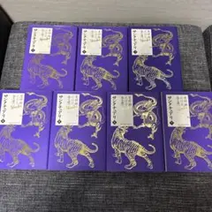サンクチュアリ 全巻セット