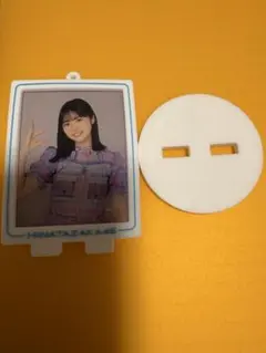 Item thumbnail for item 79a4c01e-7c09-4a84-81f4-0cb67cd2d14d