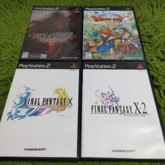 ファイナルファンタジーX 等　PS2ソフト4本セット