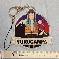 ゆるキャン△ アクリルキーホルダー