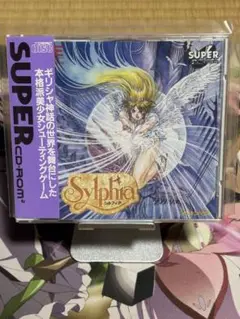シルフィア Sylphia PCエンジン用ソフト