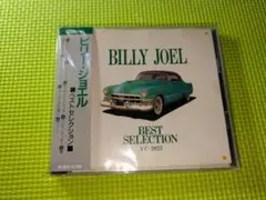 【Billy Joel】　Best Selection