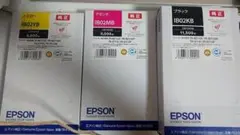 EPSON純正インク　IB02 3色セット