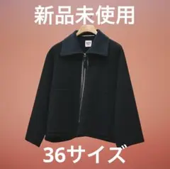 限定値下げ 新品 エルメス HERMES 2022AW カシミヤ ショートコート