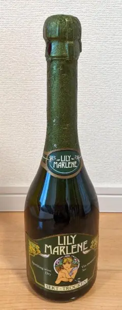 リリー・マルレーン スパークリングワイン