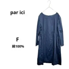 Item thumbnail for item 2366d3d5-19c1-4307-a427-a73957674433