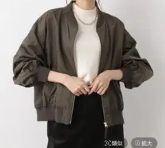グローバルワーク ブルゾン
