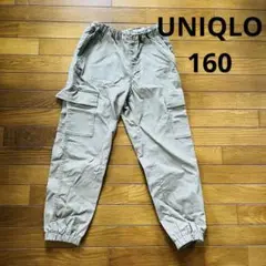 【着用回数少　美品】UNIQLO カーゴパンツ　ベージュ　サイズ160