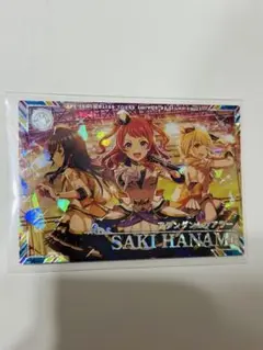 SSR 花海咲季 アテンダントツアラー アイドルマスターツアーズ