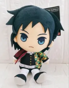本日発送✨️新品未使用‼️ 鬼滅の刃chibi ぬいぐるみ ちびぬい 冨岡義勇!