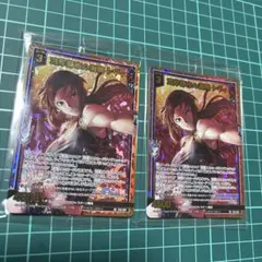 Item thumbnail for item eb8a2e2c-5927-424f-9c4c-f0faf7410dfa