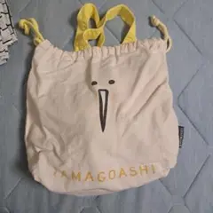 【給食をこれ一つでセットその2！！】TAMAGOASHI エプロン セット