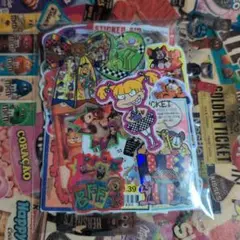 Item thumbnail for item 1064775f-c8bd-45e7-a79e-0fd338fcf058