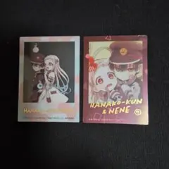 自縛少年花子くん　クリアフォトカードガム　花子くん