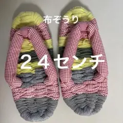 Item thumbnail for item 8d76b59a-66ee-47d5-b436-fca981431467