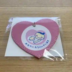 Item thumbnail for item 5470ab12-f4d8-40e4-80b0-c0bb4fe5d224