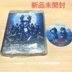 【新品未開封】ミュージカル忍たま乱太郎 14弾 再演 Blu-Ray＋特典