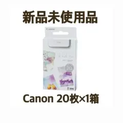 【新品】Canon ミニフォトプリンター フォトペーパー 20枚入 インスピック