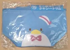タキシードサム／ミニ保冷ケース