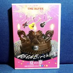 THE ALFEE 夏の夢 46th Birthday DVD THE ALFEE OFFICIAL WEB SITE