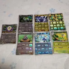 ブラックボルト　ホワイトフレア　マスボミラー美品