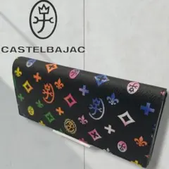 【極美品】カステルバジャック　ジェルマン　長財布　ロングウォレット　マルチカラー
