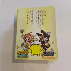 2025年最新】ヴァイスシュヴァルツ スペシャルセット うーさーの