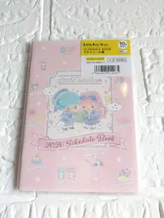 サンリオ　キキララ　2026年　スケジュール帳　10月始まり　A6サイズ