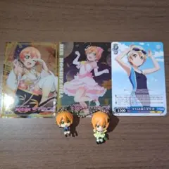 ラブライブ！ 星空凛 カード、ガシャボン　5点セット