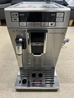 【引取限定】デロンギ プリマドンナXS コンパクト全自動エスプレッソマシン