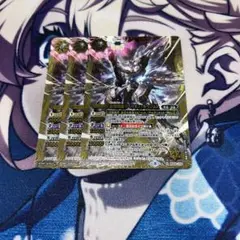聖刻戦機リベリオンネヘジェト