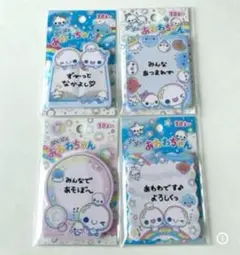 Item thumbnail for item dc97e6a7-a483-4950-8a0f-a8afe3e7dc47