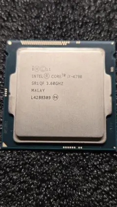 Intel core i7 4790